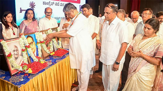 B K Hariprasad